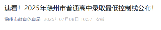 2025갲ճп¼ȡƷ߹.png