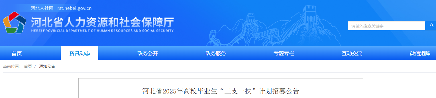 2025ӱ֧һԿʱ䣺720