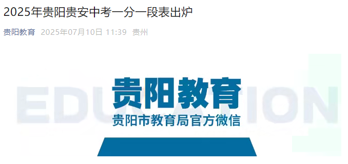 2025ݹпһһαѹ