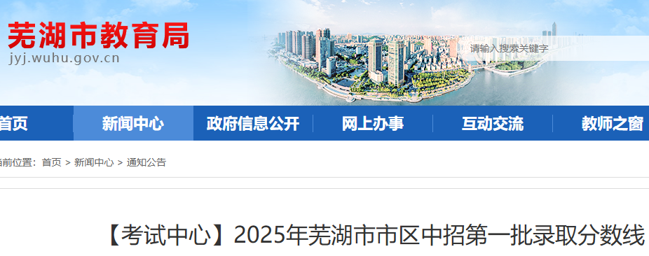 2025갲ߺпһ¼ȡ.png
