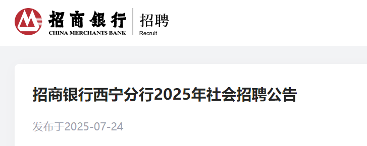 2025ຣƸ棨1231սֹ