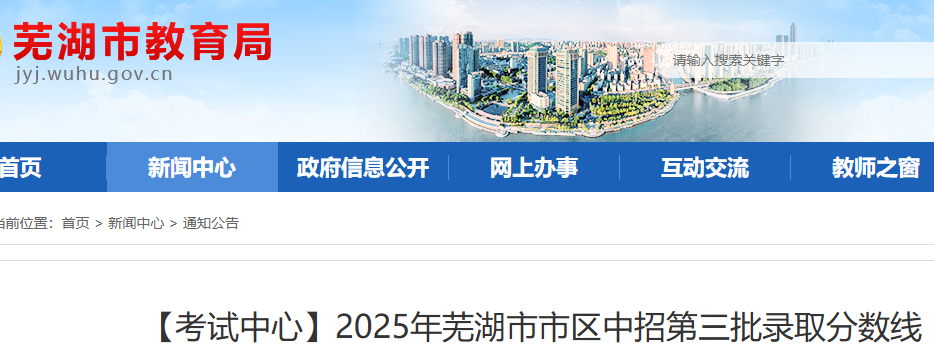 2025갲ߺе¼ȡ߹.png