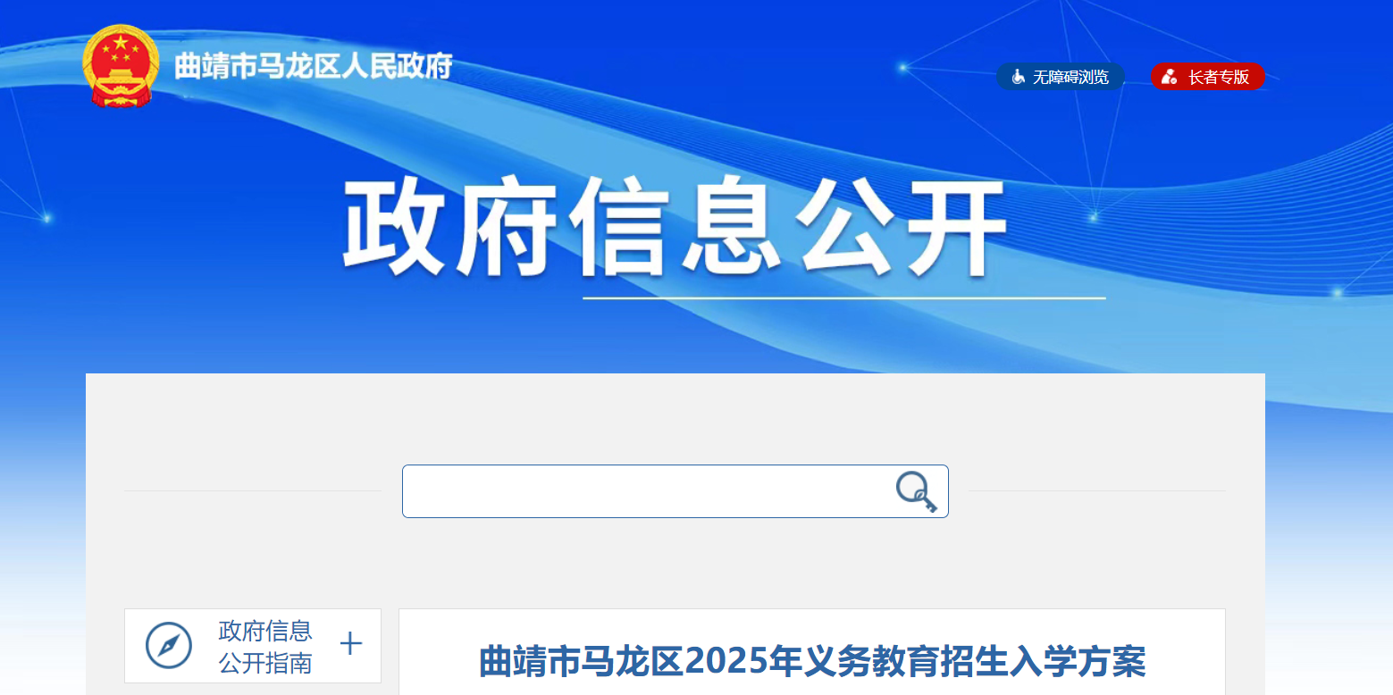 ��������������2025���������������ѧ����