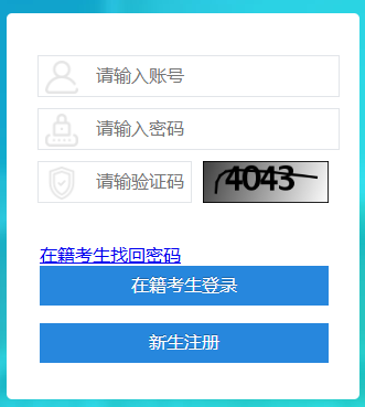 2025°Ĵ˱Կעᱨʱ估ڣ9211գ