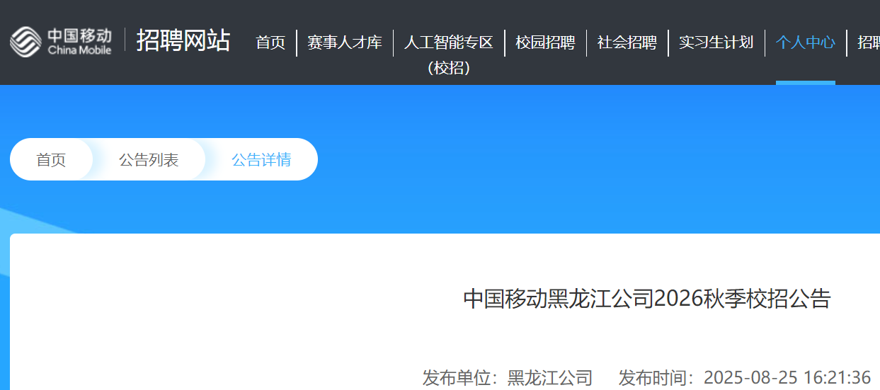 2026＾йƶ˾Уй棨1013սֹ