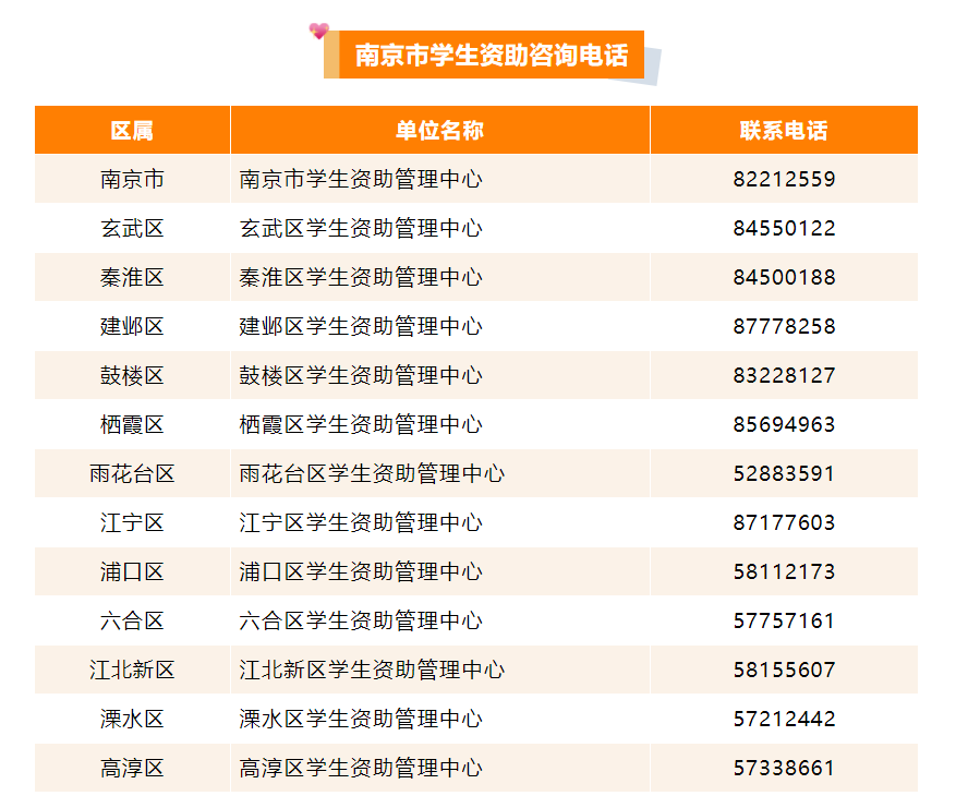 screenshot_2025-09-01_11-27-42.png
