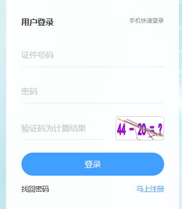 20259ڻҵʸʱ估ڣ989գˣ