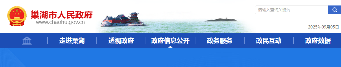 2025갲պϷгдѧҽרƻƸ2
