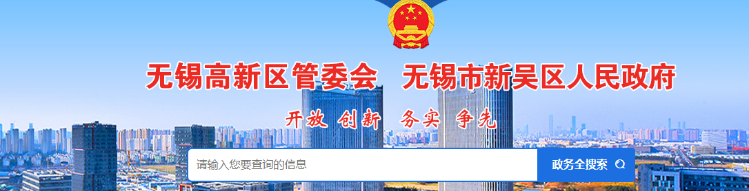 2025ũ嶩ҽѧƸ11˹