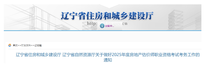 2025زʦԱʱ916-930 ʱ118-9