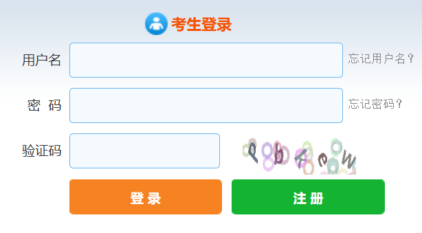 ½202510֤ȯҵʸԱʱ䣺1091015