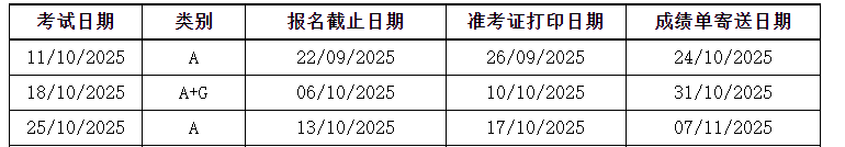 202510˼ʱ䣺ֽʿ10111825
