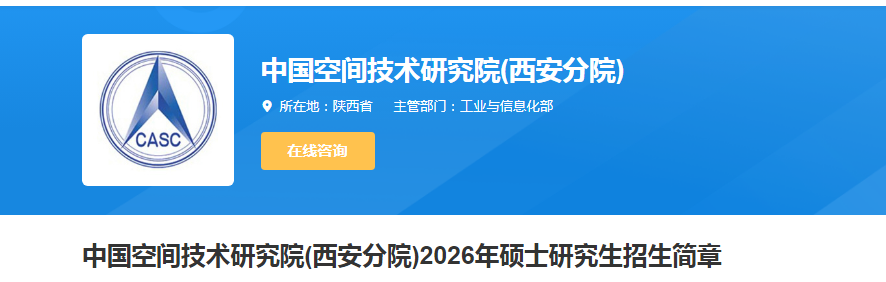 2026йռ似оԺԺ˶ʿо18˹棨