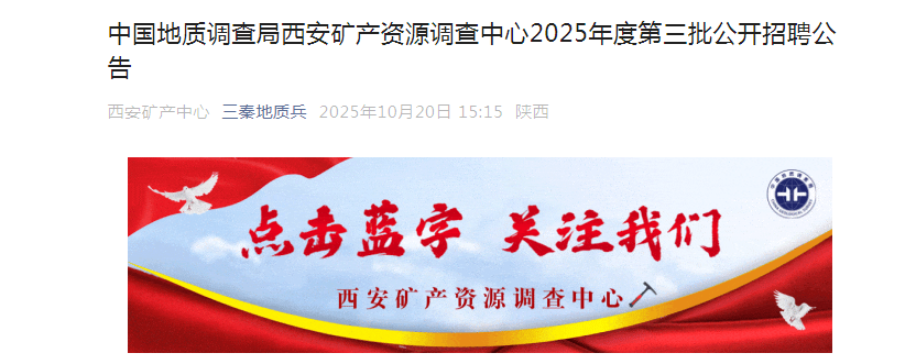 2025йʵԴƸ5˹ ʱ101831​