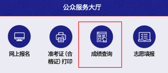 2025˸߿ɼѯʱ估ڣ1118տʼ