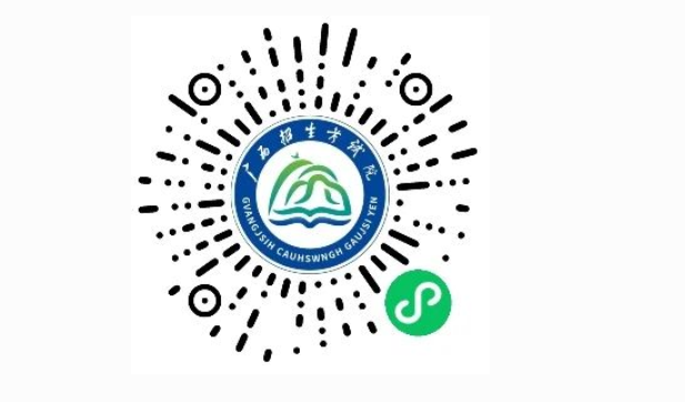 ������������Ժ��֣�2026������߿��ɼ���ѯ���www.gxeea.cn���ѿ�ͨ��