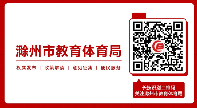 �����н��������ֲ�֣�2026�갲�ճ����п��ɼ���ѯ����ѿ�ͨ