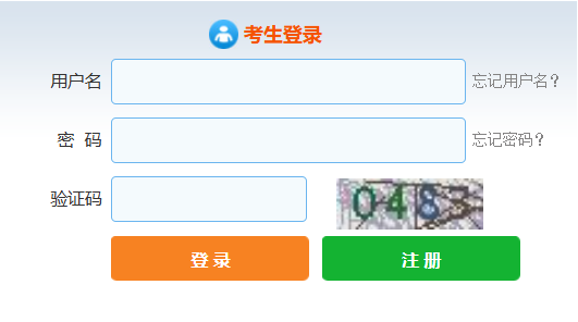 2026��8������֤ȯ��ҵרҵ��Աˮƽ����ԤԼ����ʱ�䣺8��6��-8��13��