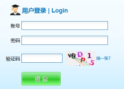2026�긣��ʡר�����񽱿�������־Ը¼ȡ�������