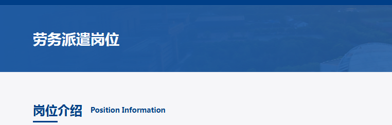 2026�㽭��ѧ���ʽ���ѧԺ���ר����ѧ������������Ƹ1�˹���