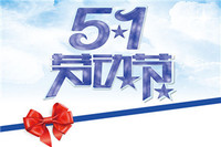 һͶڻܽᱨ桾ʮһƪ