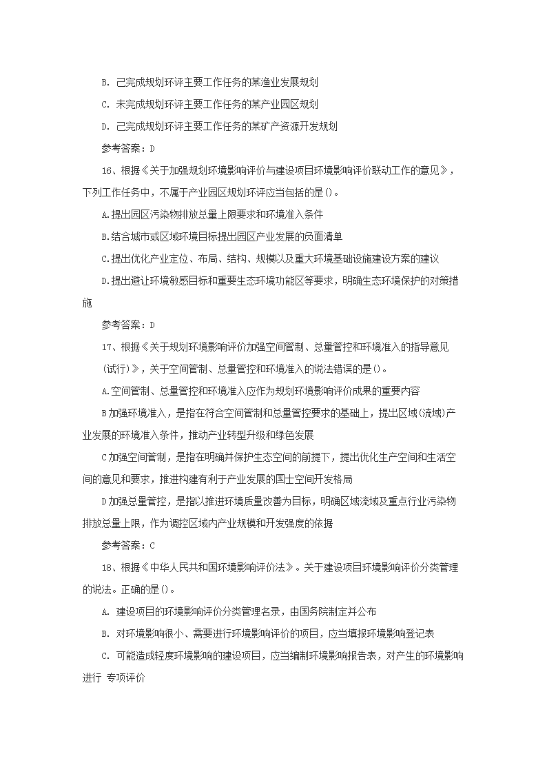 0422143128875.png