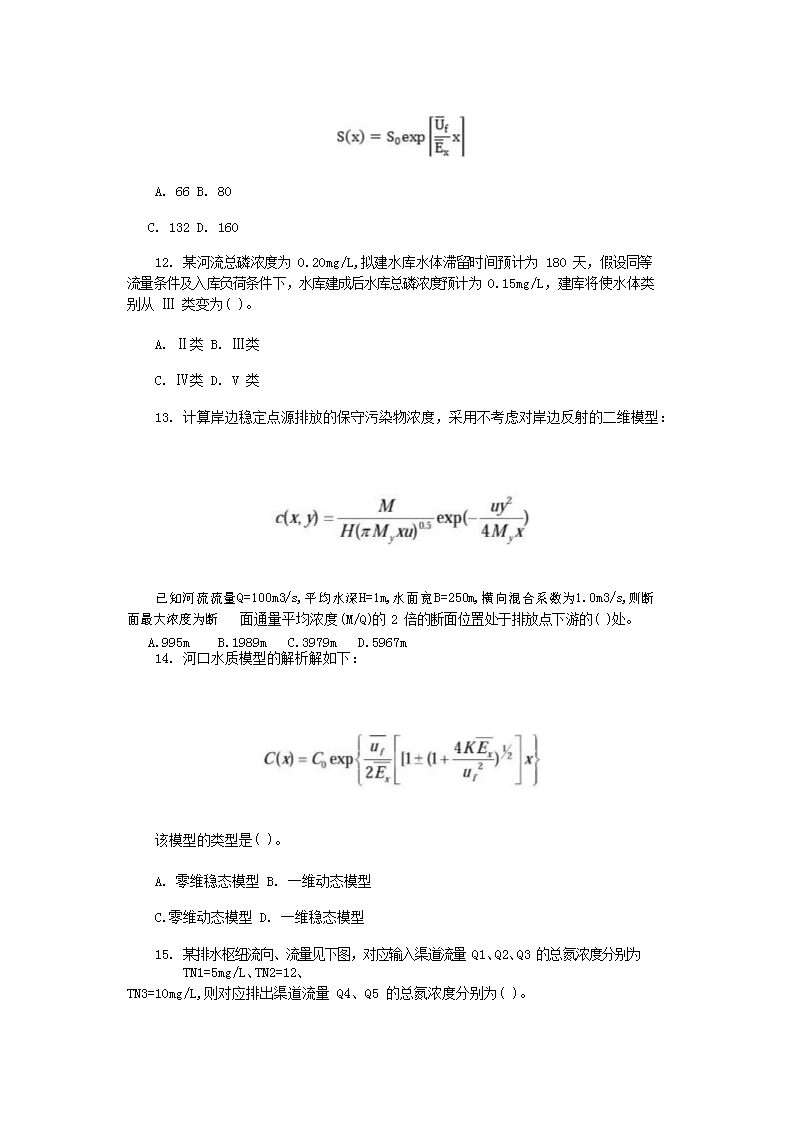0423152951603.png