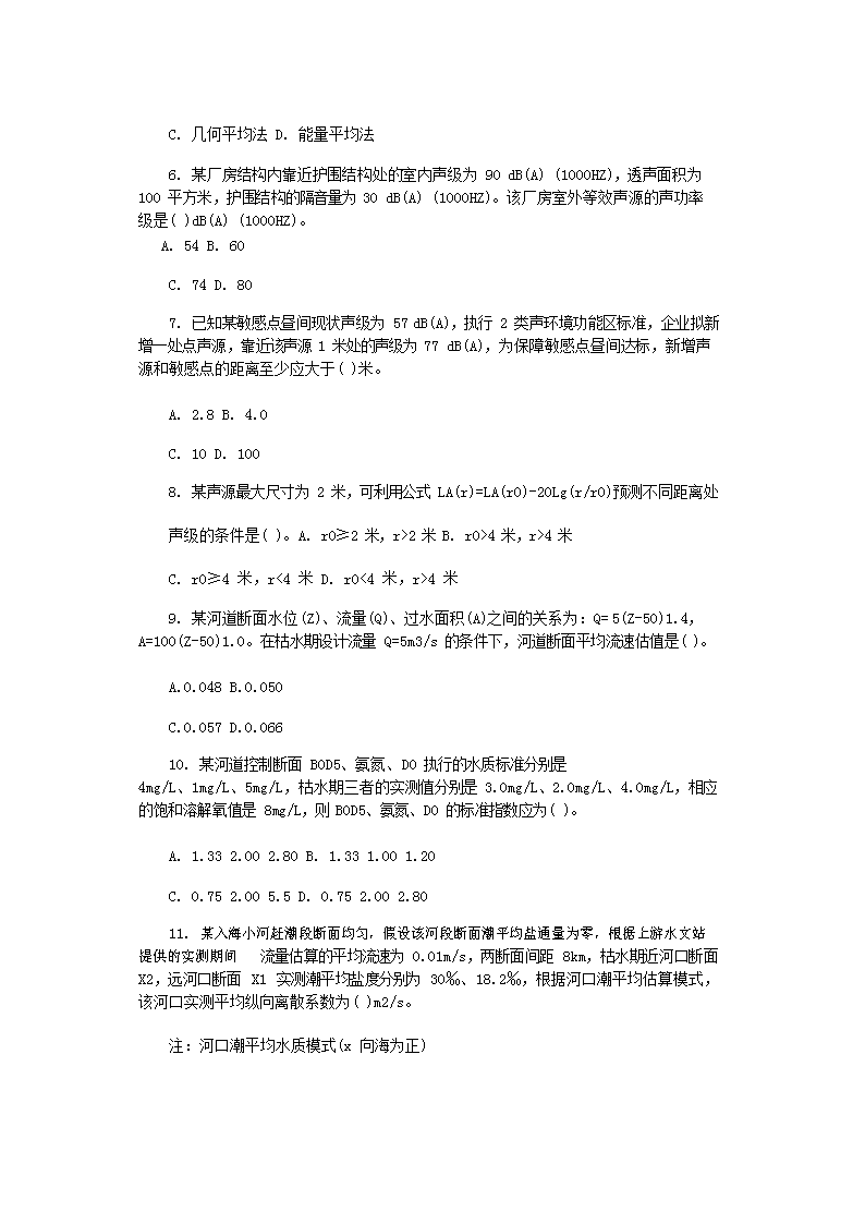 0423152951602.png