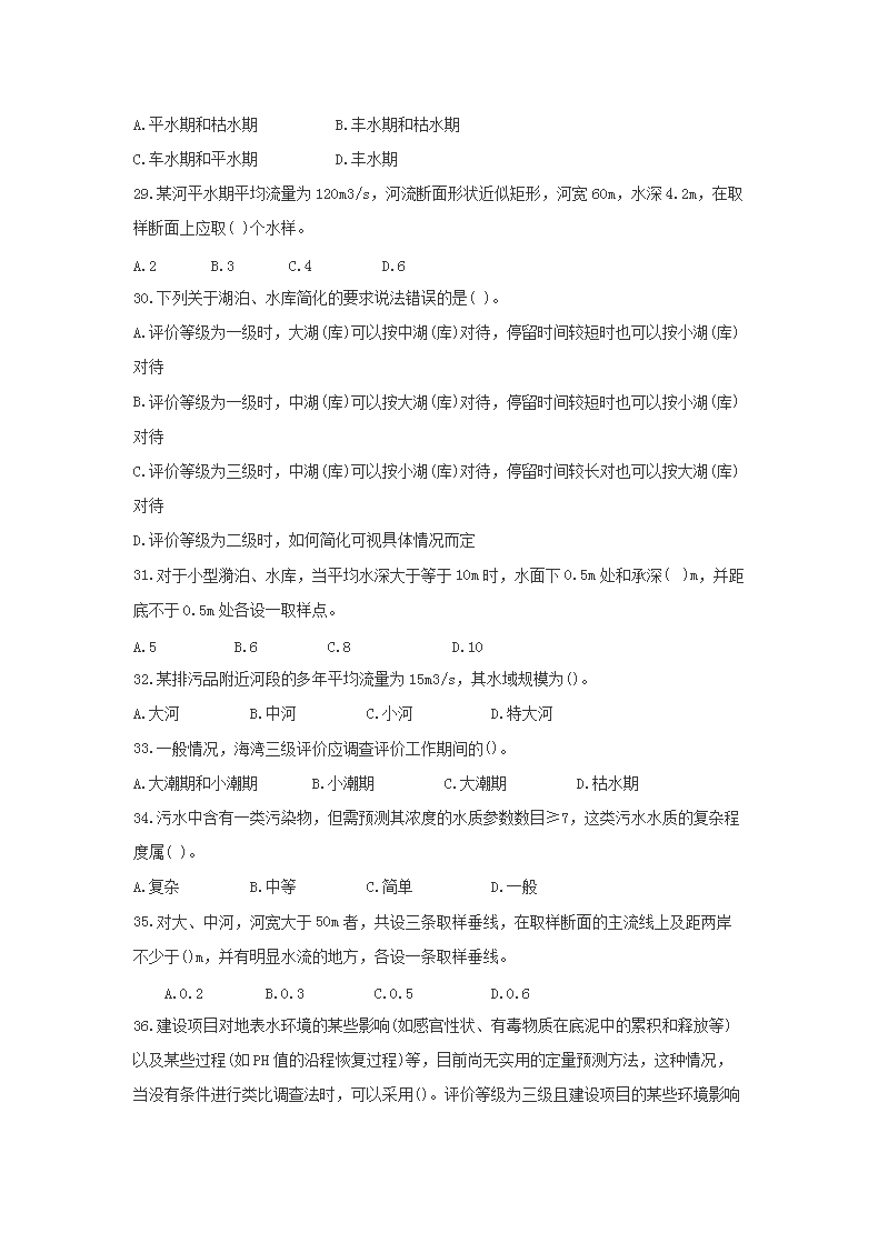 0423154623794.png