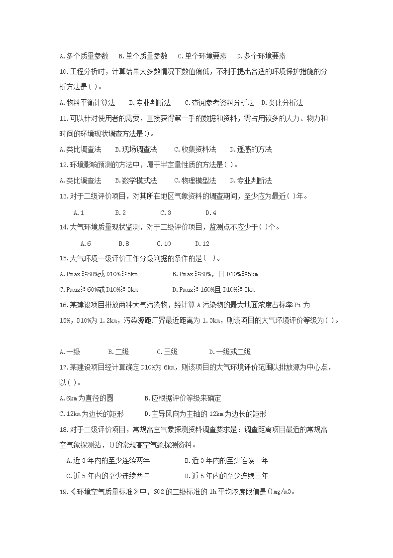0423154623792.png