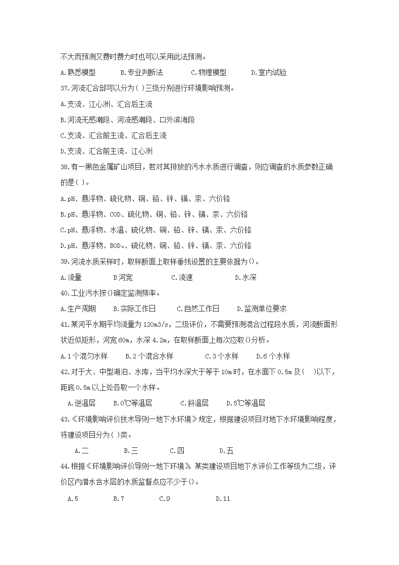 0423154623795.png