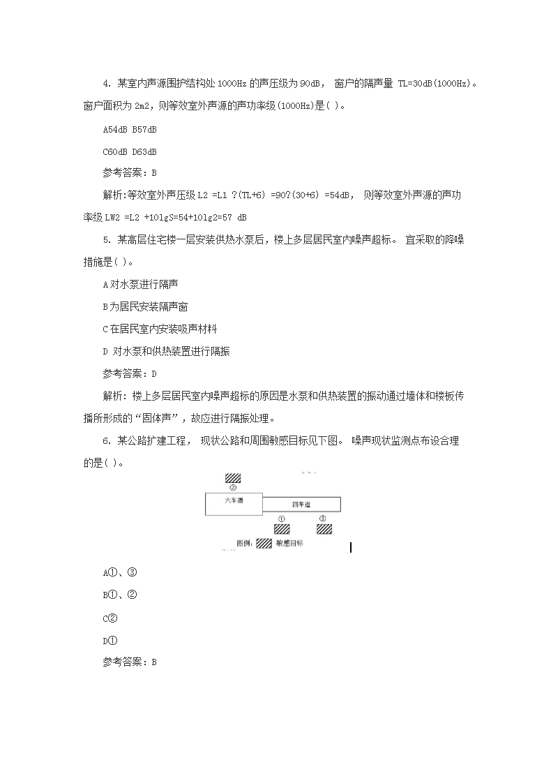 0423173340642.png