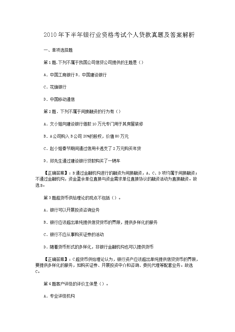 0423181526281.png