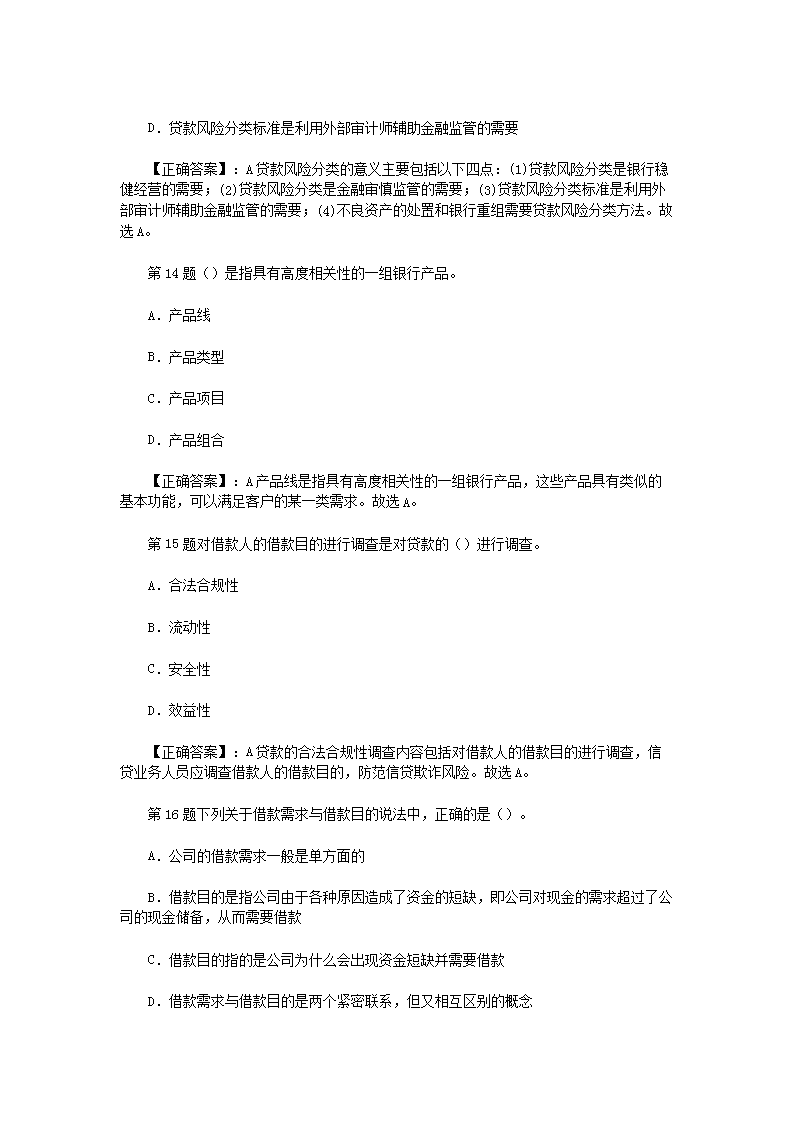 0423181526285.png