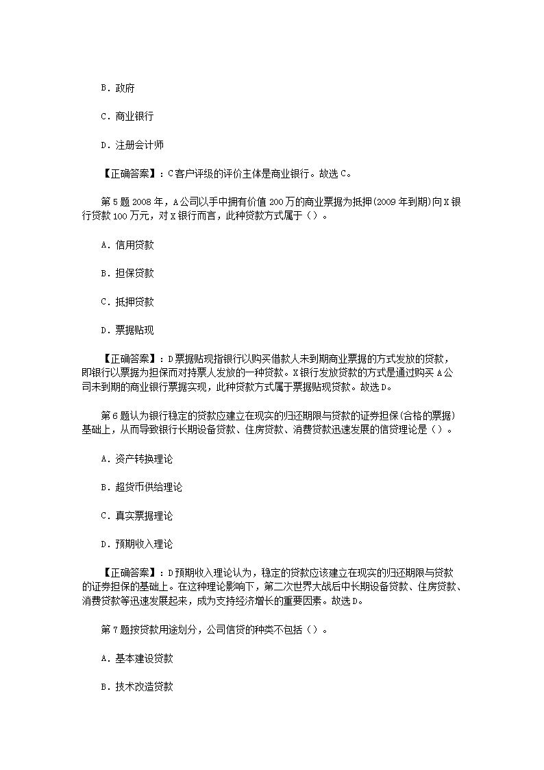 0423181526282.png