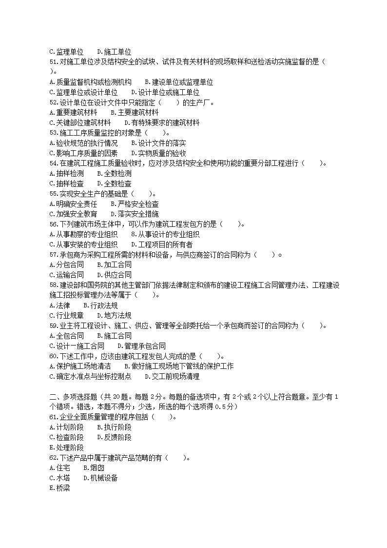 0426150302735.png