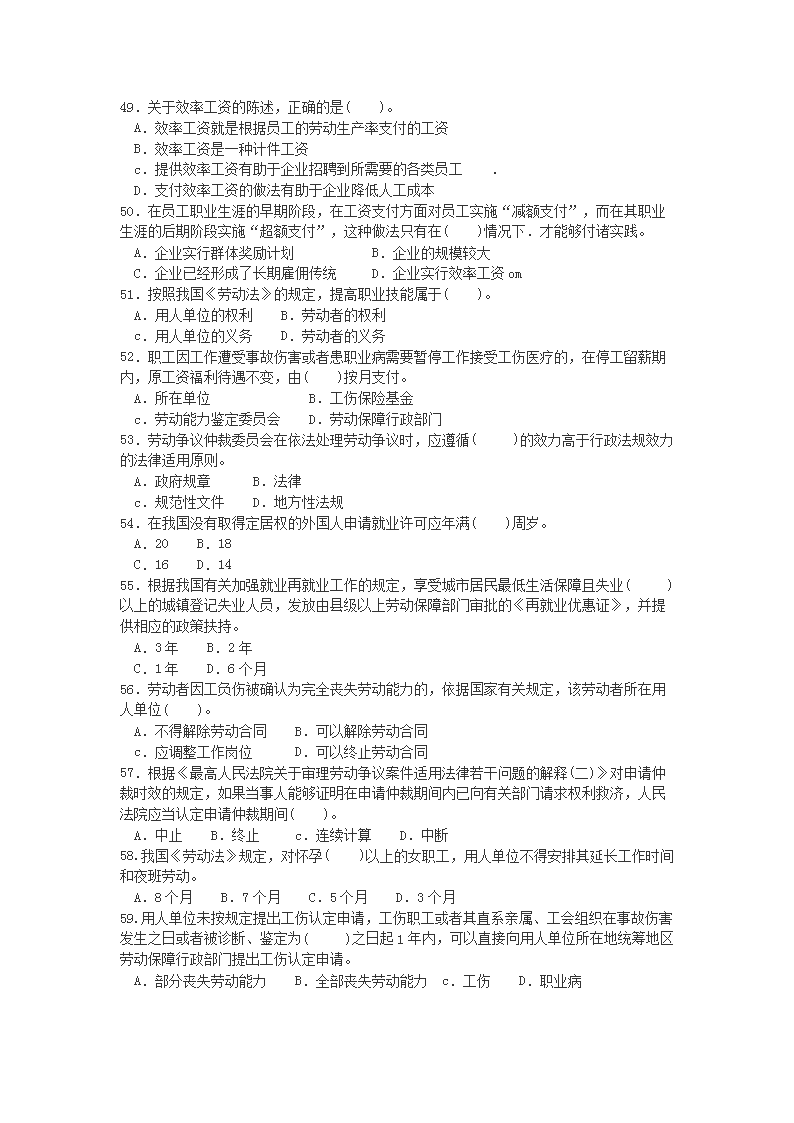 0426155708255.png