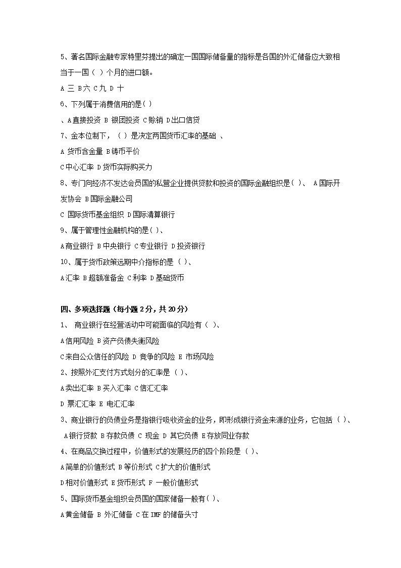 11scsc_02.png