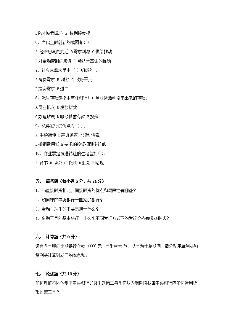 11scsc_03.png