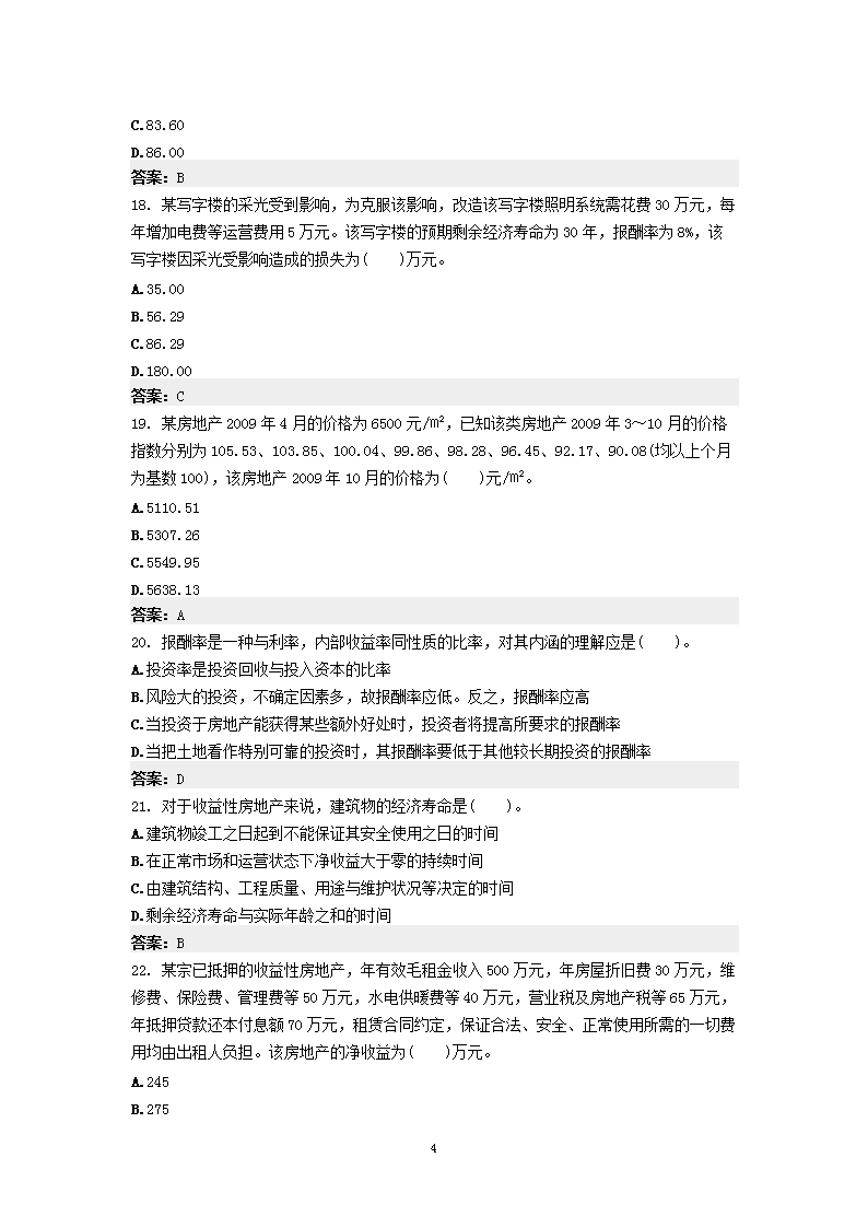 0430174332574.png