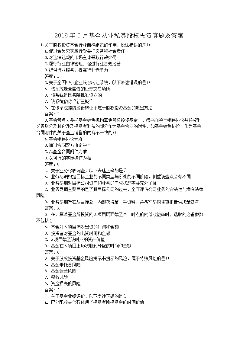 0508172751031.png