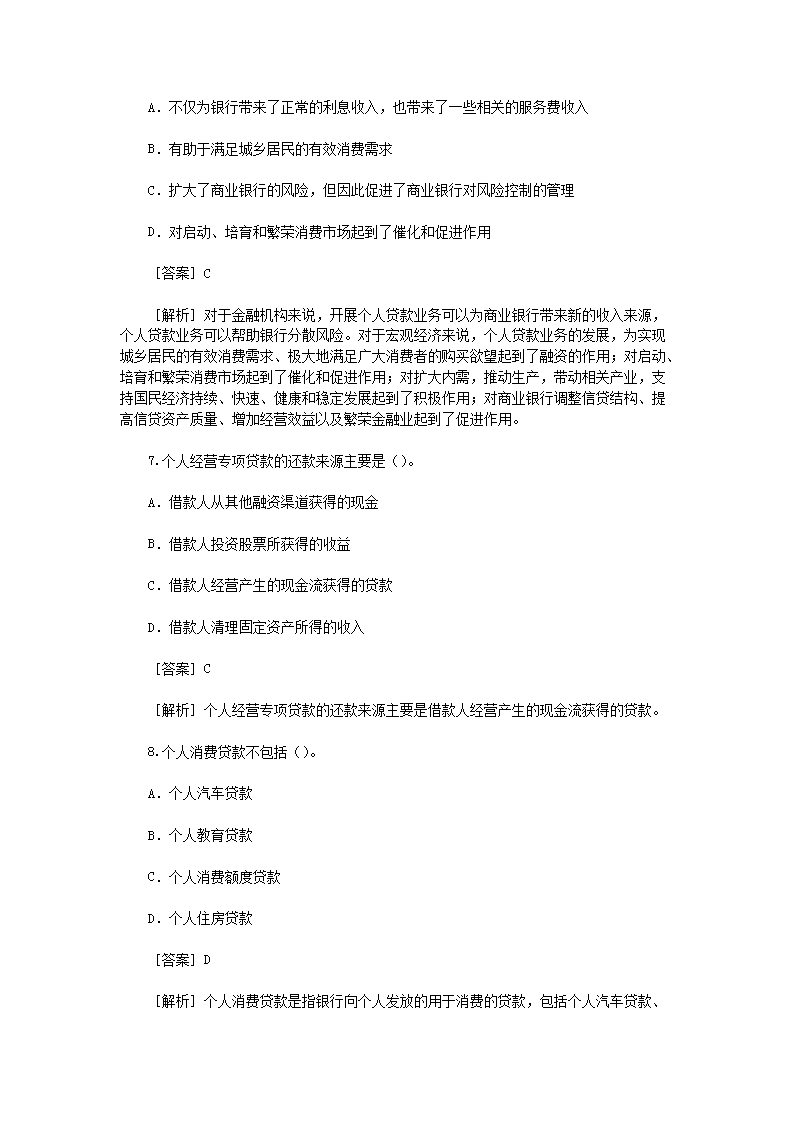 0513124704563.png