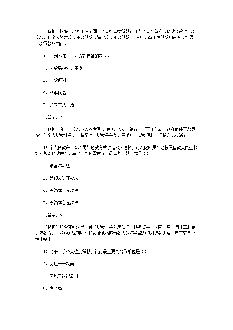 0513124704565.png