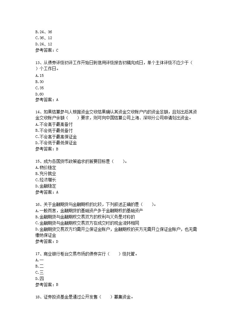 0517112927423.png