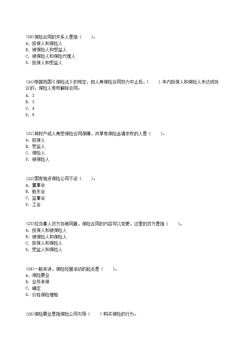 图片_04.png