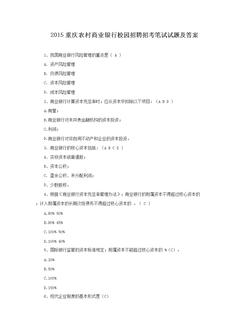 0523142404311.png