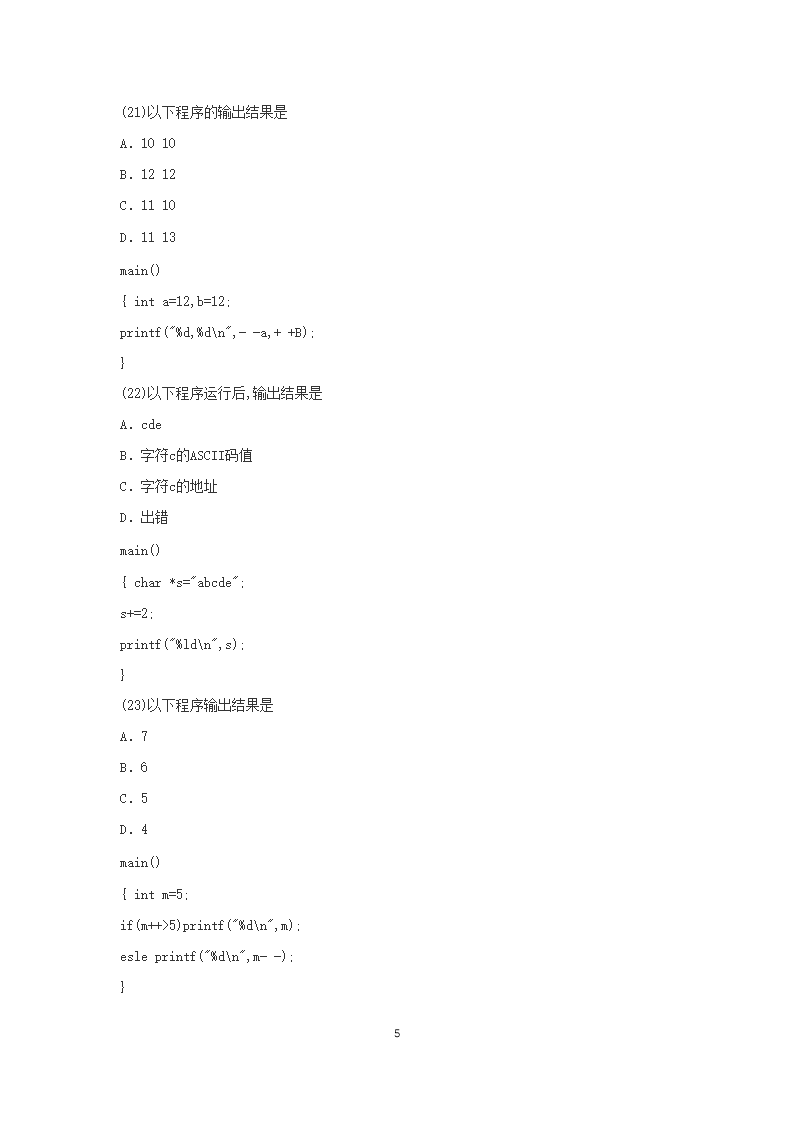 01_05.png