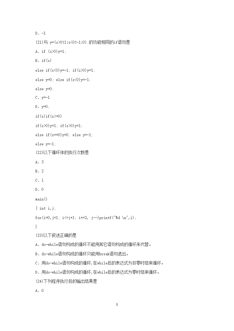 01_05.png