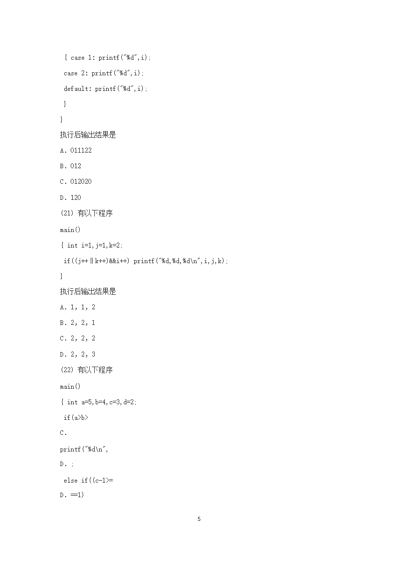 01_05.png