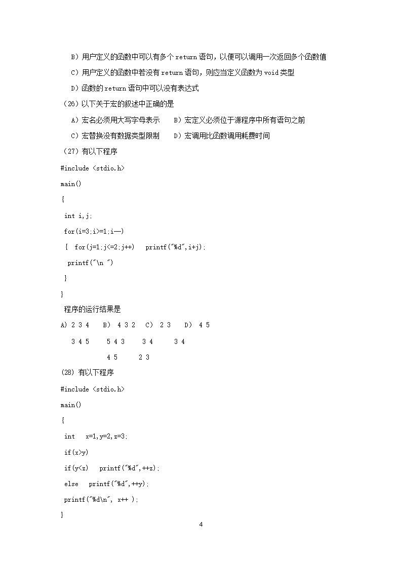 01_04.png